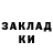 Ecstasy XTC Kulish Ilya
