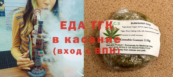 MDMA Premium VHQ Дмитриев