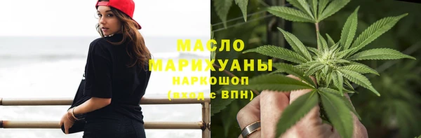 MDMA Premium VHQ Дмитриев