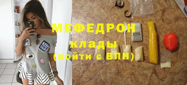 ПСИЛОЦИБИНОВЫЕ ГРИБЫ Уссурийск