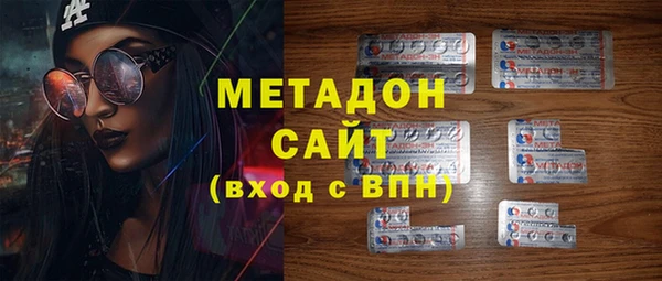 MDMA Premium VHQ Дмитриев