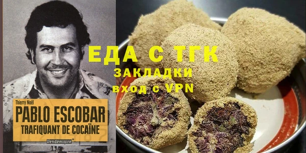 ПСИЛОЦИБИНОВЫЕ ГРИБЫ Уссурийск