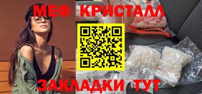 apvp Азнакаево