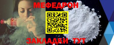 apvp Азнакаево
