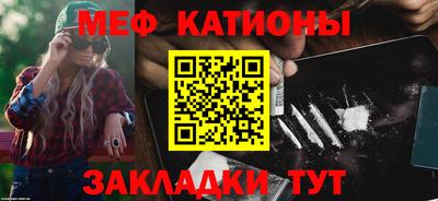apvp Азнакаево
