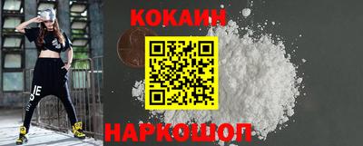 альфа пвп VHQ Азнакаево