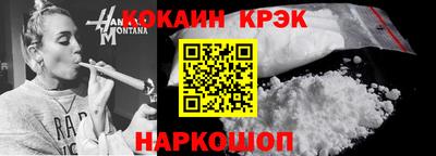 альфа пвп VHQ Азнакаево