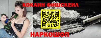 apvp Азнакаево