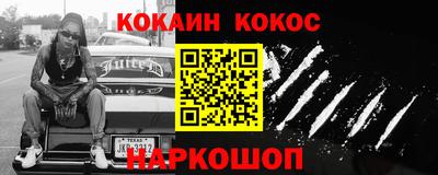 скорость mdpv Абакан