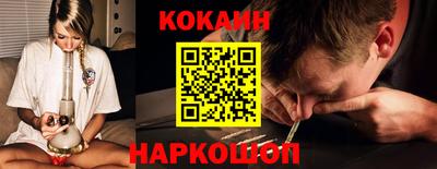 альфа пвп VHQ Азнакаево