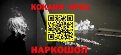 альфа пвп VHQ Азнакаево