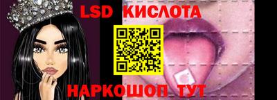 тгк Абакан