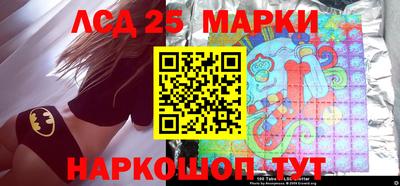 тгк Абакан