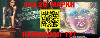 скорость mdpv Абакан