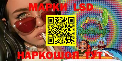 спиды Абинск