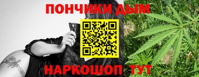 тгк Абакан