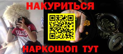 скорость mdpv Абакан