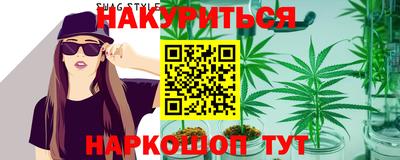 apvp Азнакаево