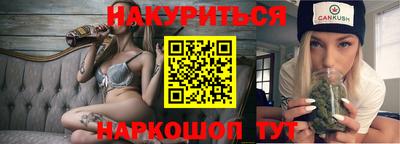 скорость mdpv Абакан