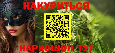 apvp Азнакаево
