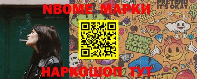 альфа пвп VHQ Азнакаево