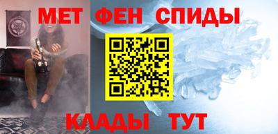 тгк Абакан