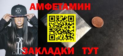 не бодяженный Абакан