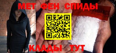 apvp Азнакаево