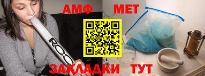 apvp Азнакаево