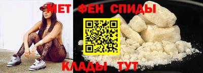 apvp Азнакаево