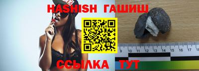 скорость mdpv Абакан