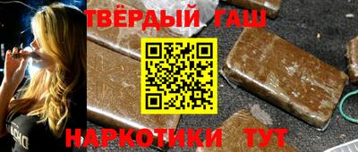 тгк Абакан