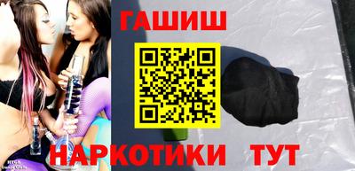 тгк Абакан