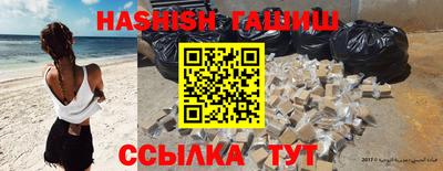 apvp Азнакаево