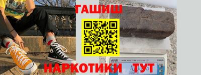 тгк Абакан