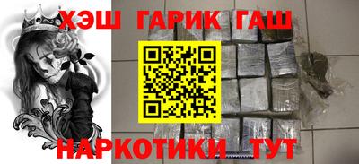 apvp Азнакаево