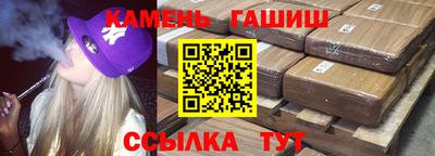 скорость mdpv Абакан