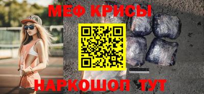 apvp Азнакаево