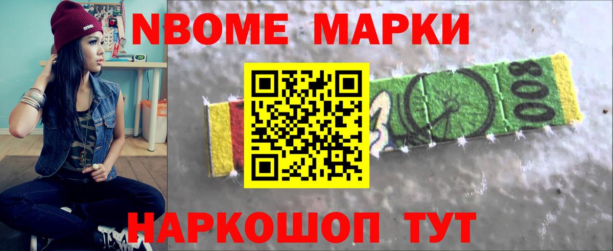 LSD-25 экстази кислота  Лсд 25 экстази ecstasy  Алатырь  ЛСД экстази  Вход с VPN 