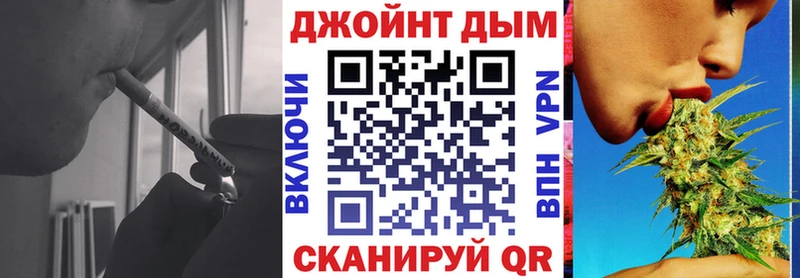 Марихуана ГИДРОПОН  Алатырь 