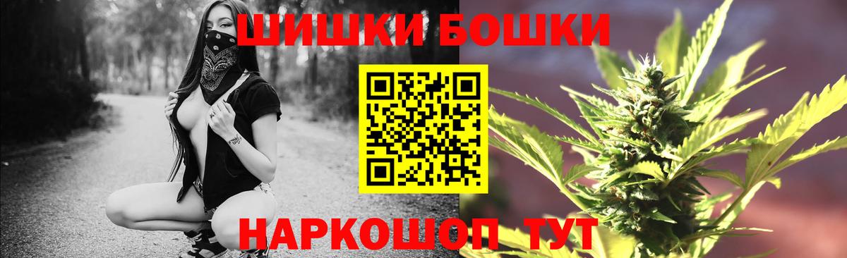 Конопля сатива  Марихуана планчик  Бошки марихуана гибрид  Алатырь 